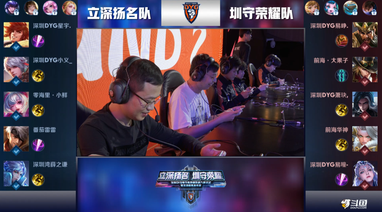 当末节火箭 当末节火箭