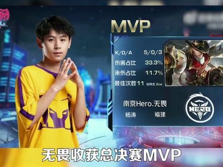 利物浦的逼 利物浦的逼