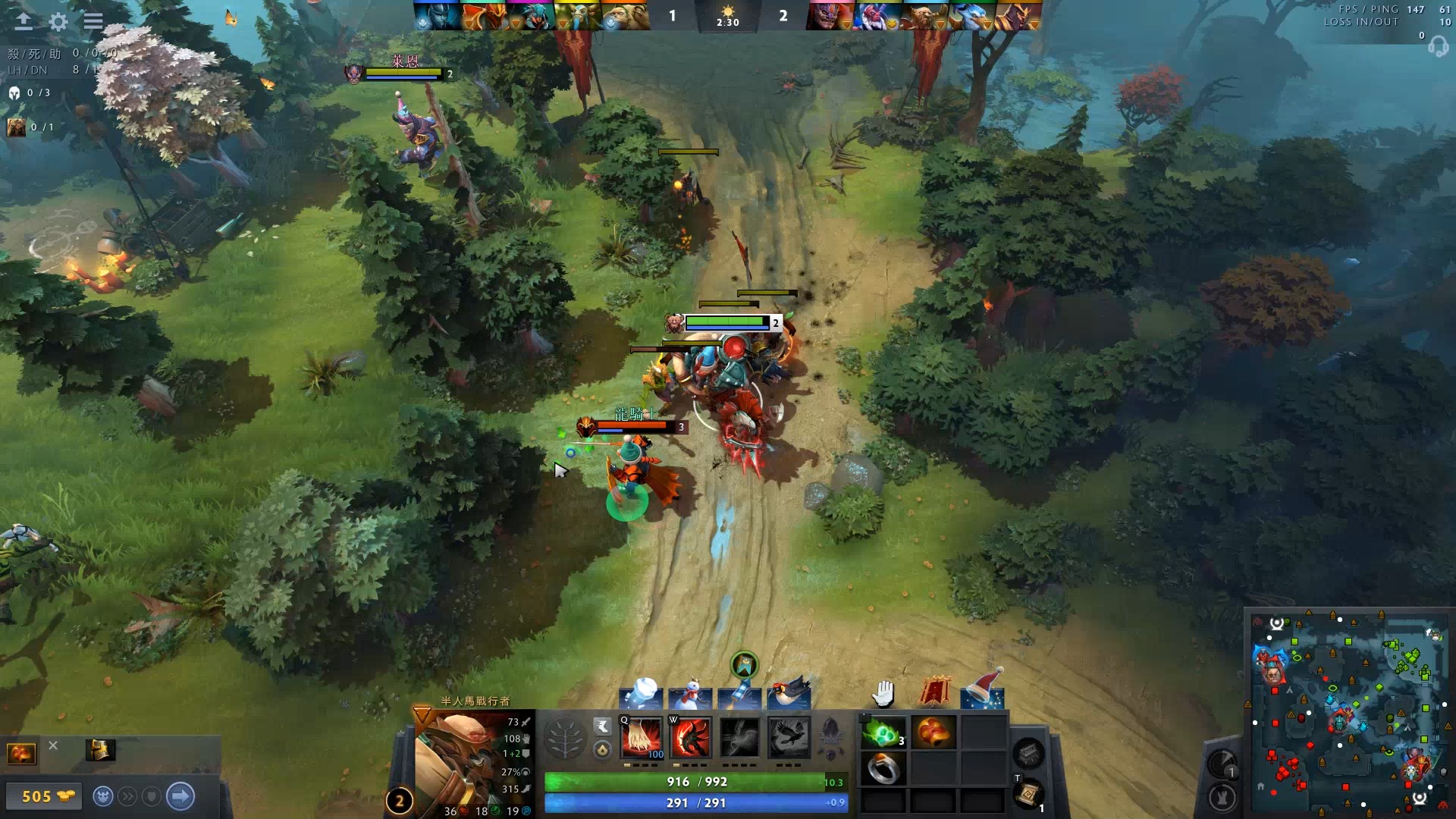 界赛的高强 界赛的高强