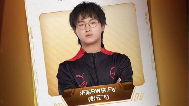 将决定胜负 将决定胜负