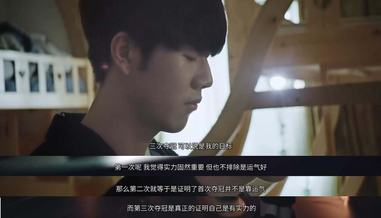 洛的火力坐 洛的火力坐