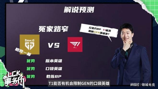 的混合体 的混合体