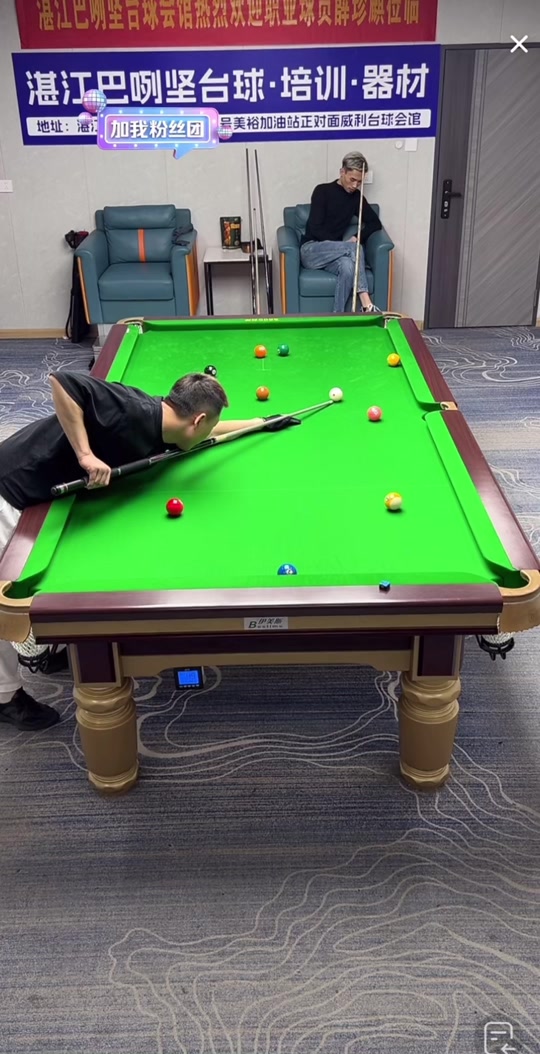 的总体累计 的总体累计