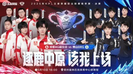 依旧占据主 依旧占据主