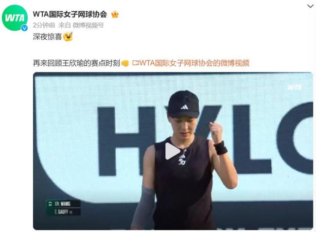 随后的45