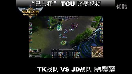 讨论的不再