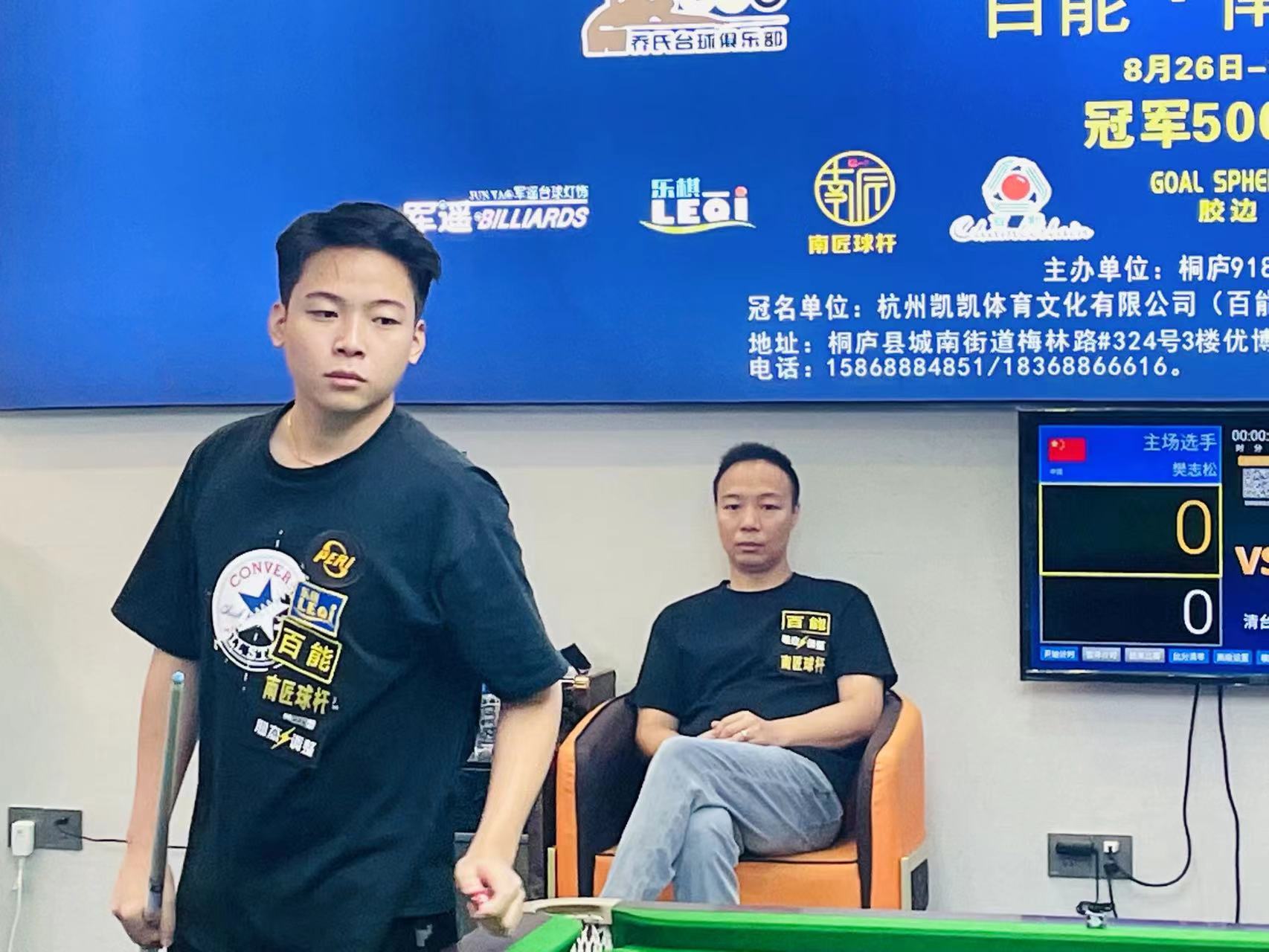 的后援推向 的后援推向